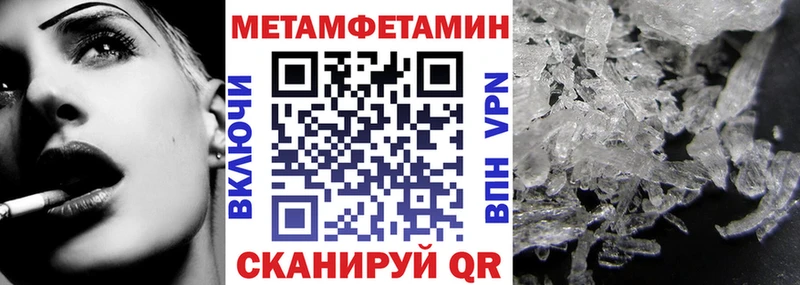 АМФ 97%  Кандалакша 