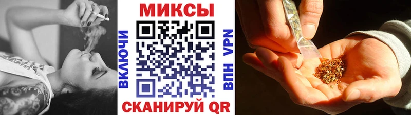 БУТИРАТ жидкий экстази Кандалакша