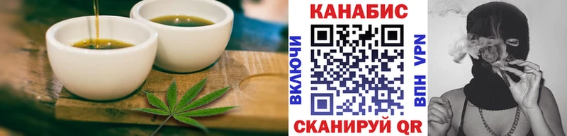 Печенье с ТГК марихуана  где найти   mega зеркало  Кандалакша 