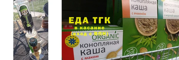 дурь Абинск