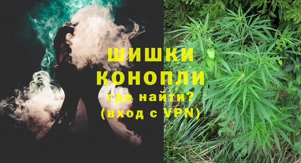 дурь Абинск