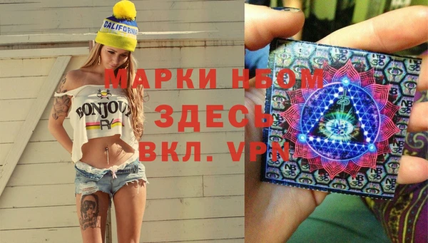 прущие крисы Абаза
