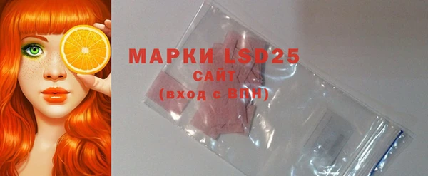 дурь Абинск