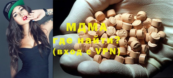 ГАЛЛЮЦИНОГЕННЫЕ ГРИБЫ Алексин
