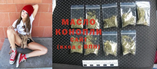 прущие крисы Абаза