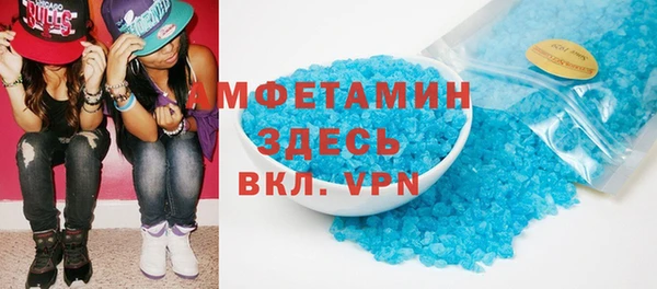 ГАЛЛЮЦИНОГЕННЫЕ ГРИБЫ Алексин