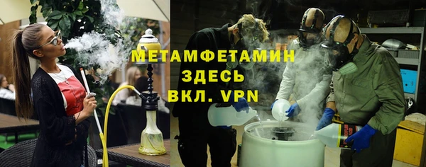 кокаин VHQ Алексеевка