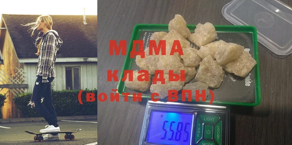 дурь Абинск