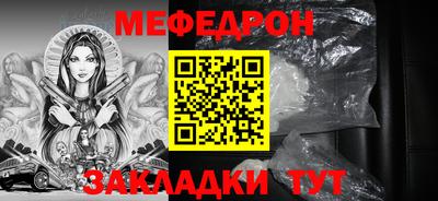 ALPHA PVP Краснодар