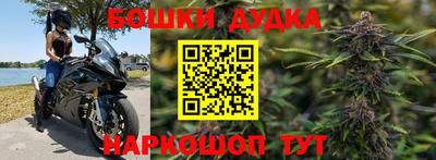 ALPHA PVP Краснодар