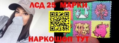 ALPHA PVP Краснодар