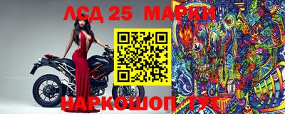 ALPHA PVP Краснодар