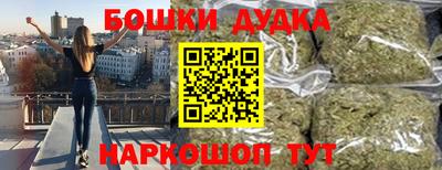ALPHA PVP Краснодар