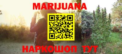 меф VHQ Краснознаменск