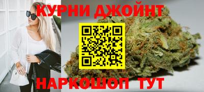 меф VHQ Краснознаменск