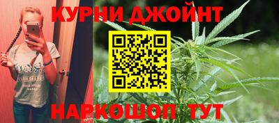 меф VHQ Краснознаменск