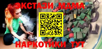 ALPHA PVP Краснодар