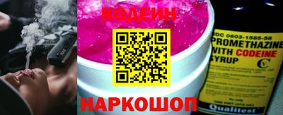 меф VHQ Краснознаменск