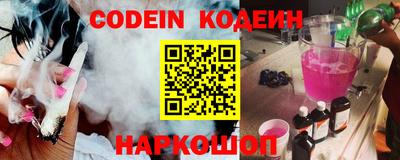 меф VHQ Краснознаменск