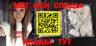 индика Краснокаменск