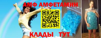 индика Краснокаменск