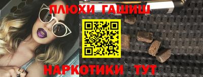 меф VHQ Краснознаменск