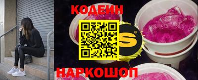 ALPHA PVP Краснодар