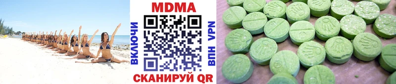 MDMA crystal  shop как зайти  Кандалакша  цена наркотик 