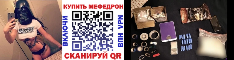 KRAKEN ONION  цена   Кандалакша  Мефедрон кристаллы 