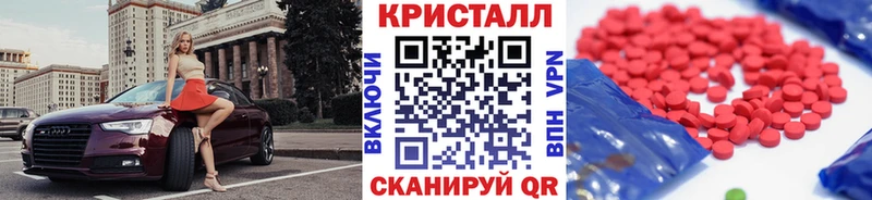 Метамфетамин витя Кандалакша