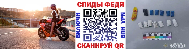 МЕТАМФЕТАМИН витя  Кандалакша 